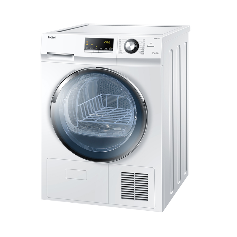 海尔 衣干即停 烘干机