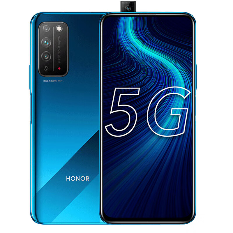 荣耀X10 高感光影像手机