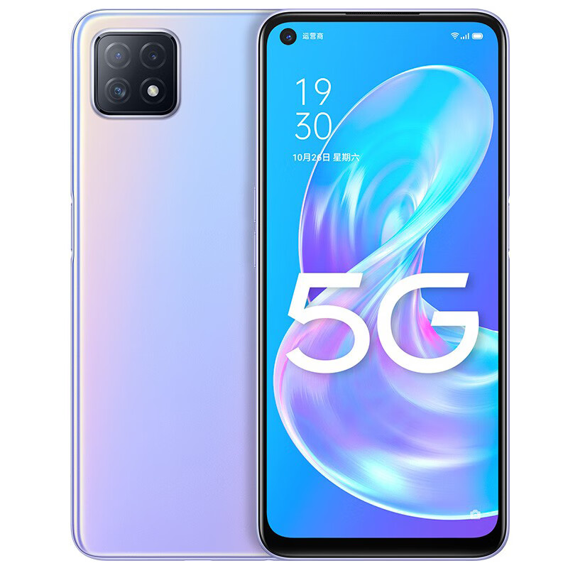 OPPO A72 快充手机
