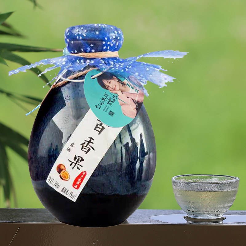 红动 酸甜清爽果酒