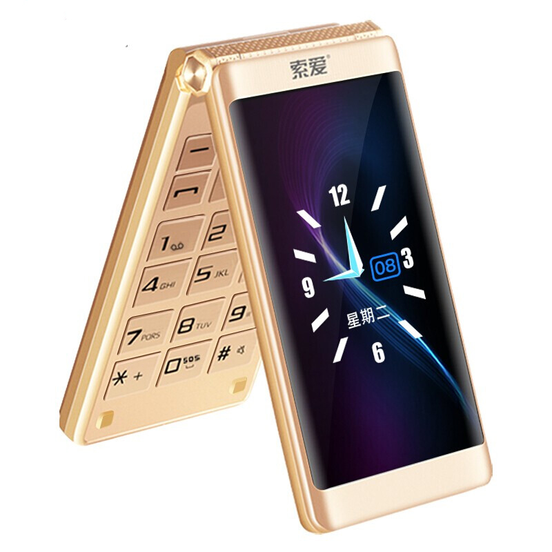 索爱 双卡双待 翻盖手机