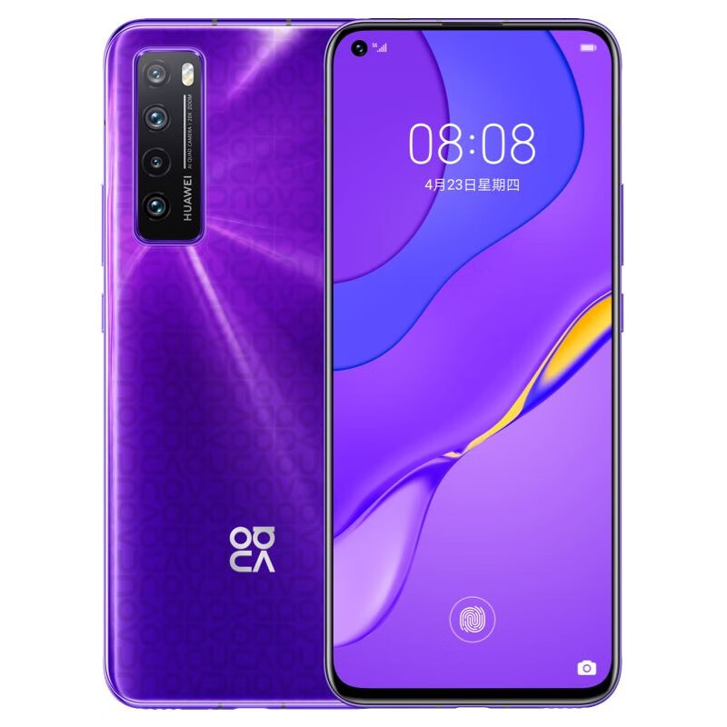 华为 7nm工艺制程 手机