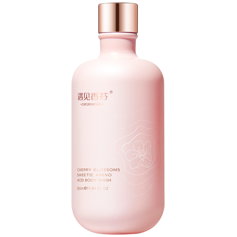 遇见香芬樱花磨砂沐浴露