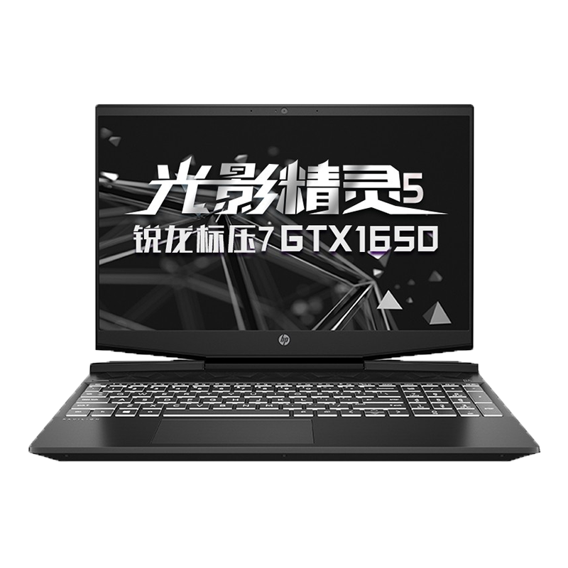 惠普 独立显卡游戏本