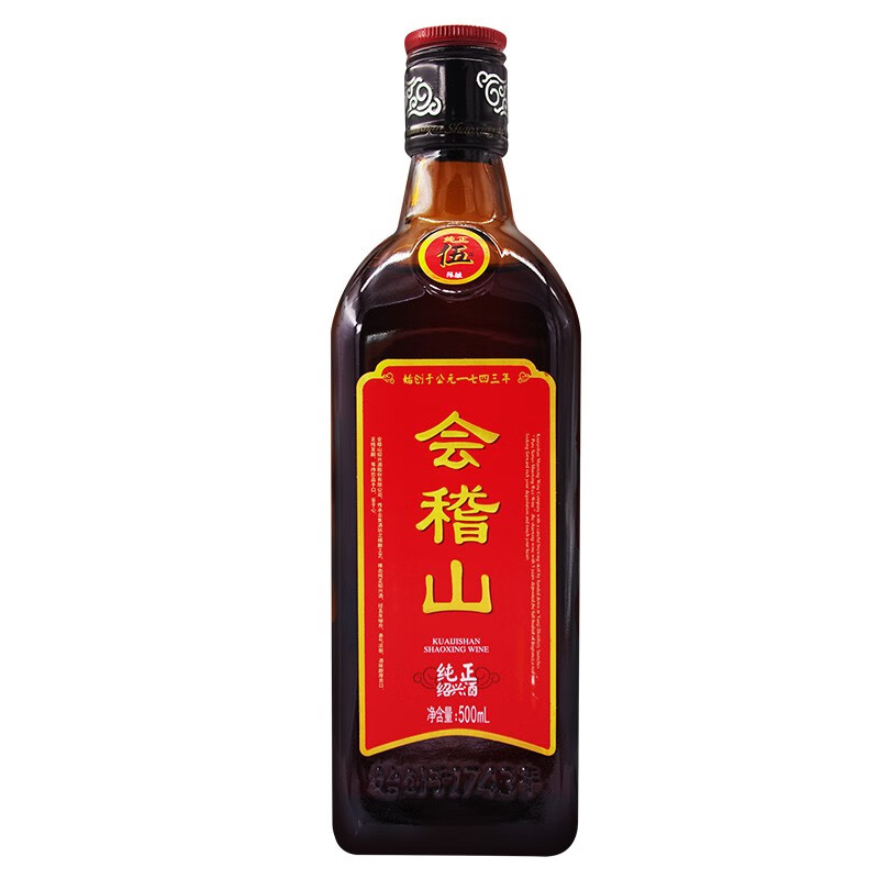 会稽山 五年陈酿甘醇黄酒