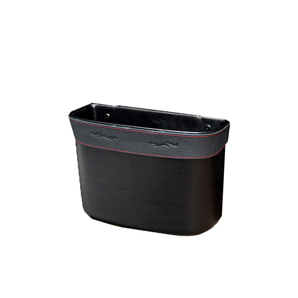 伴君 耐磨耐用 收纳盒