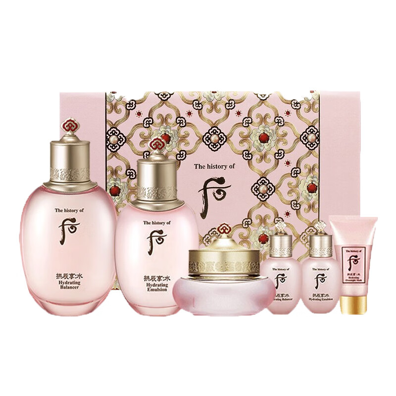 后 滋润养肤 护肤套盒