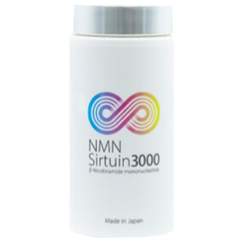 长寿因 进口 NMN胶囊