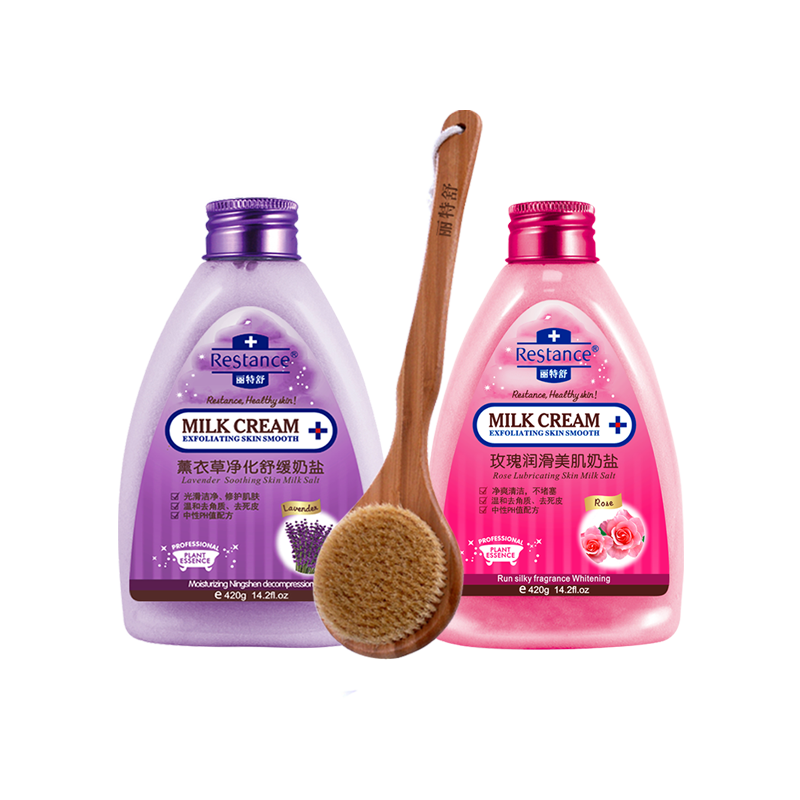 丽特舒 光滑皮肤浴盐