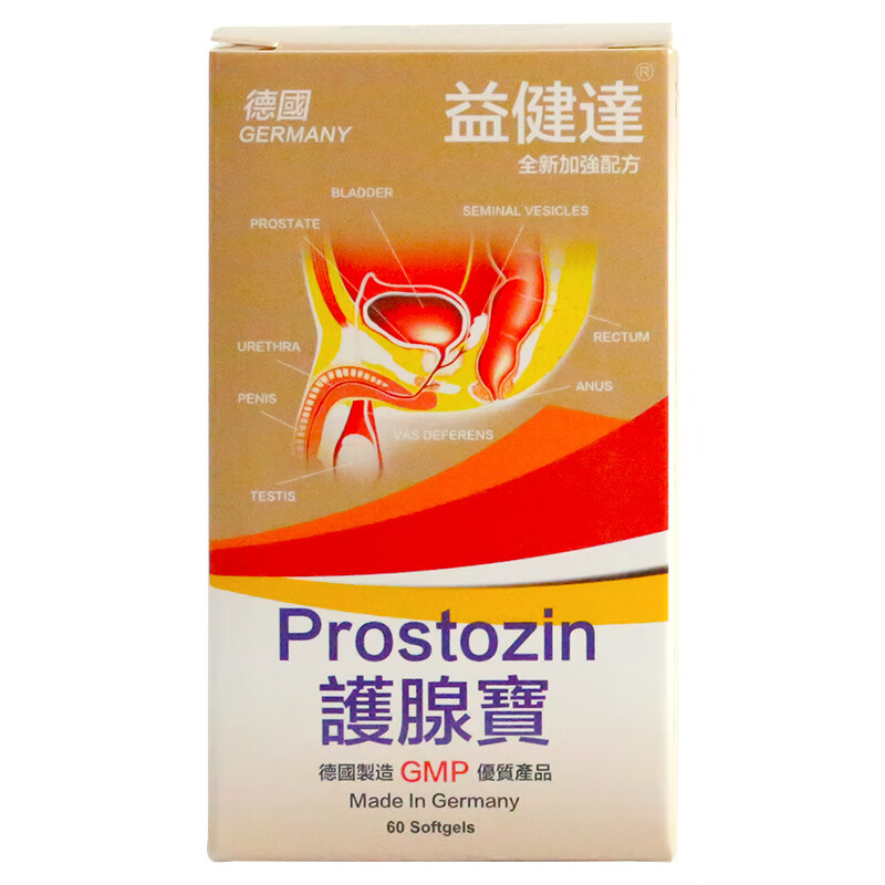 益健达 科学萃取护腺宝