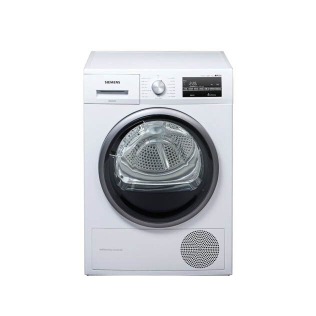 西门子 除螨滚筒烘干机