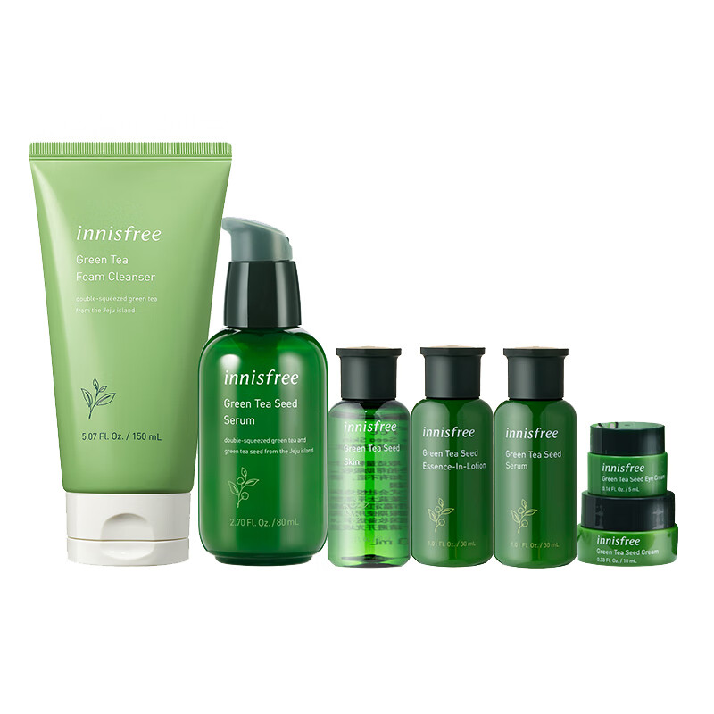 悦诗风吟 绿茶籽精粹护肤套装