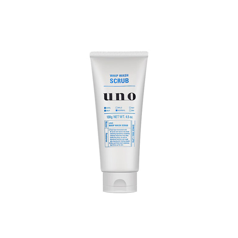 资生堂 磨砂去角质洁面乳