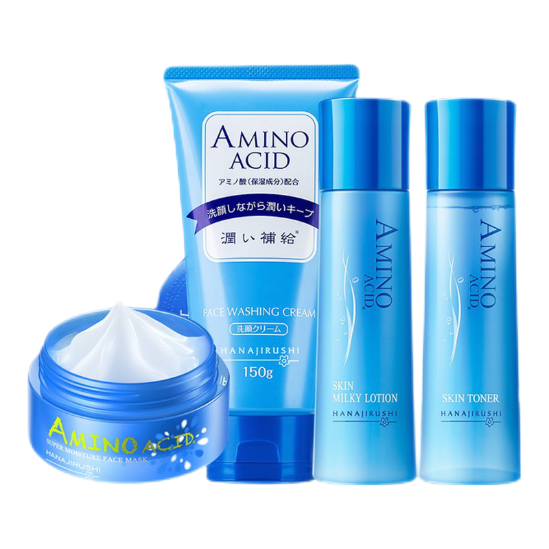 花印 深层补水护肤套装