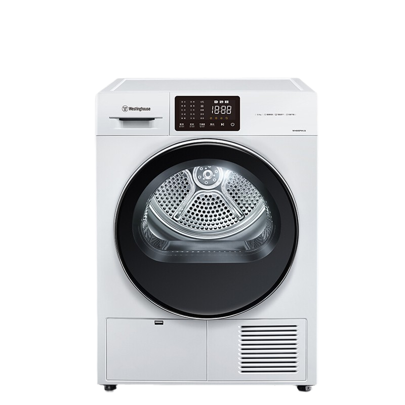 西屋 大容量热泵除菌干衣机