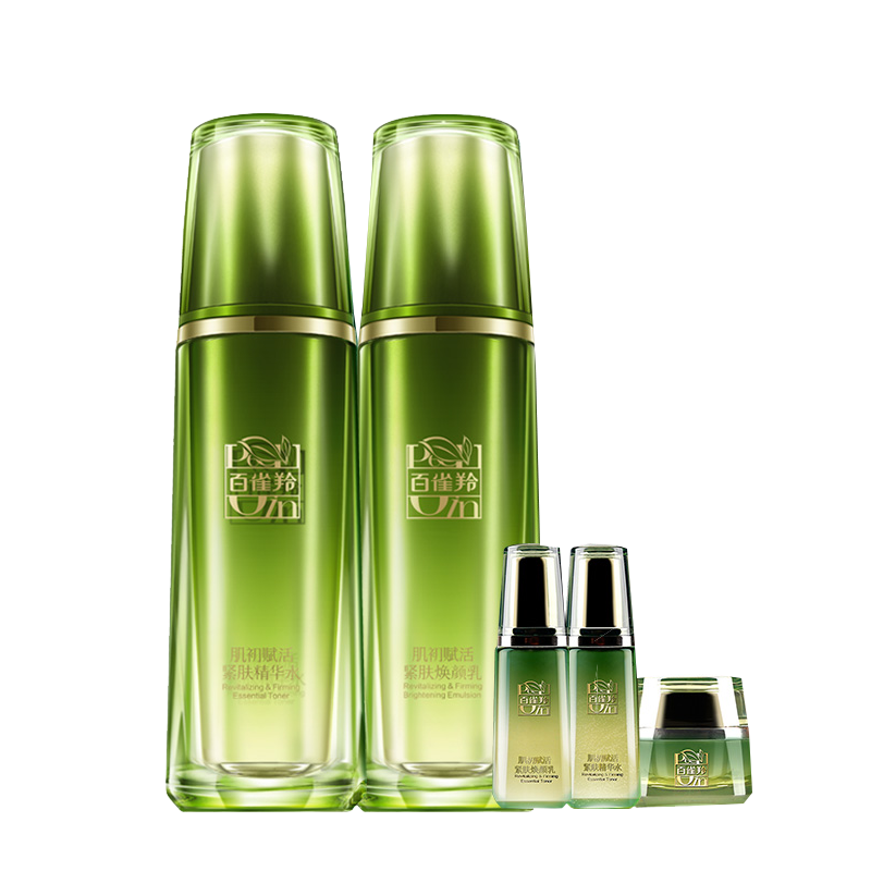 百雀羚 紧致补水护肤套装