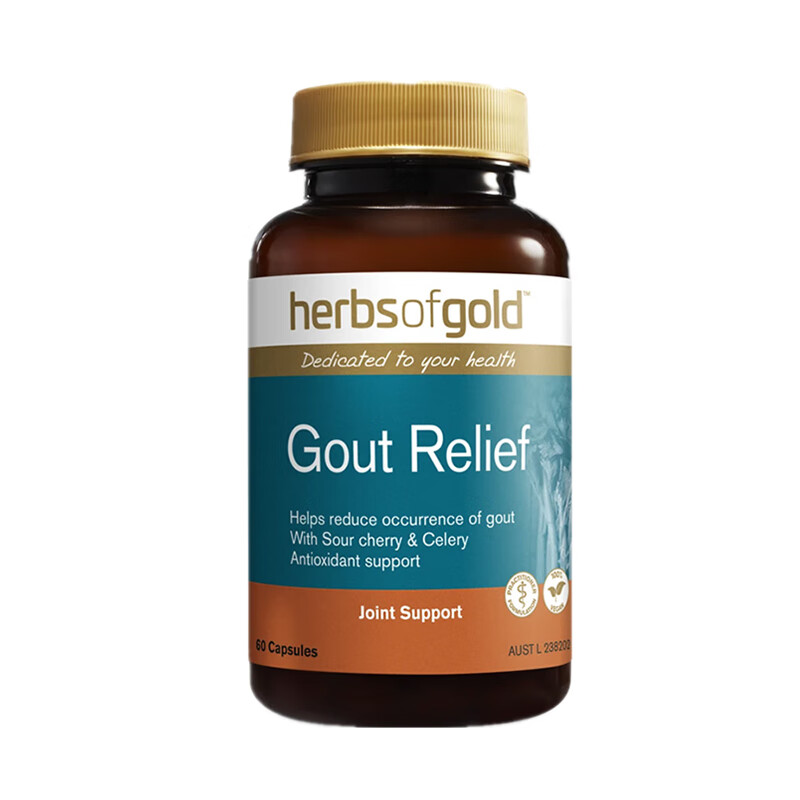 和丽康 温和 芹菜籽粉胶囊