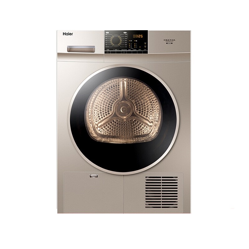 海尔 衣干即停 烘干机