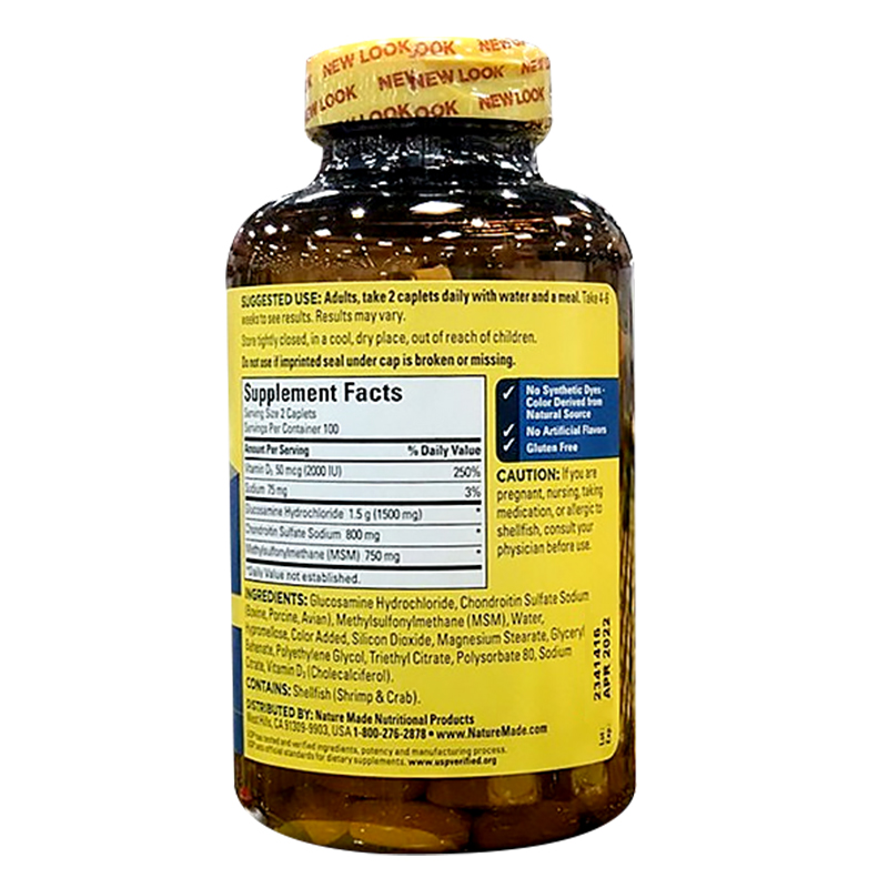 NatureMade进口维骨力