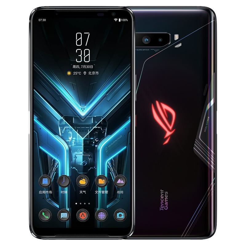 ROG 后置三摄电竞屏手机