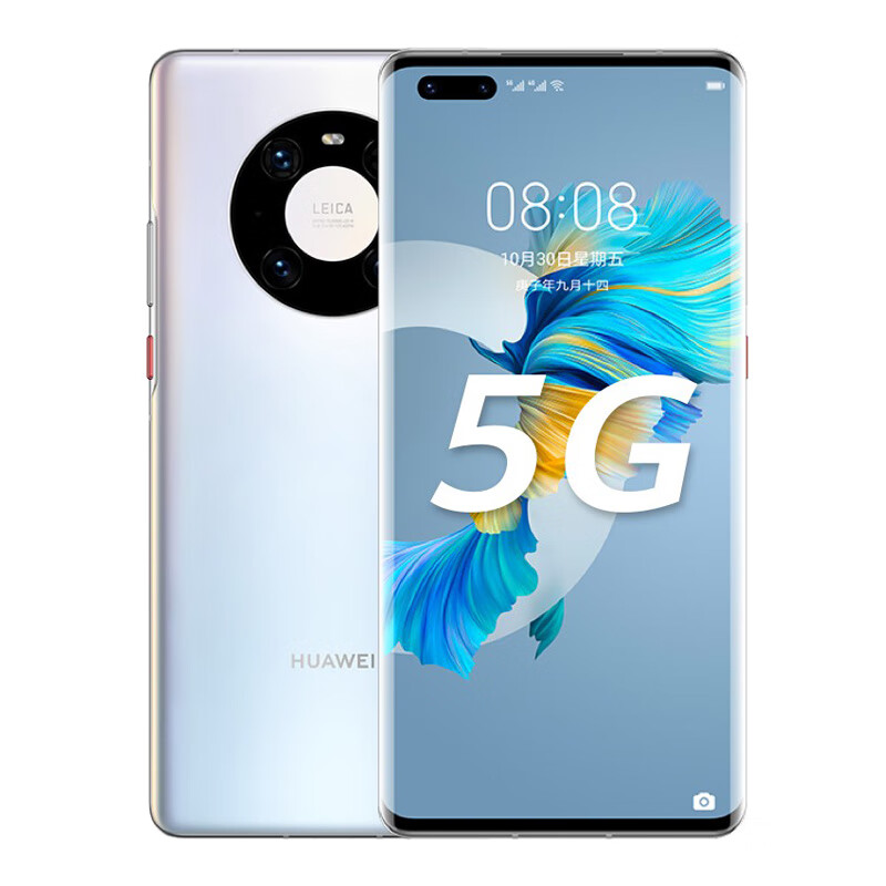 华为 超感知徕卡手机