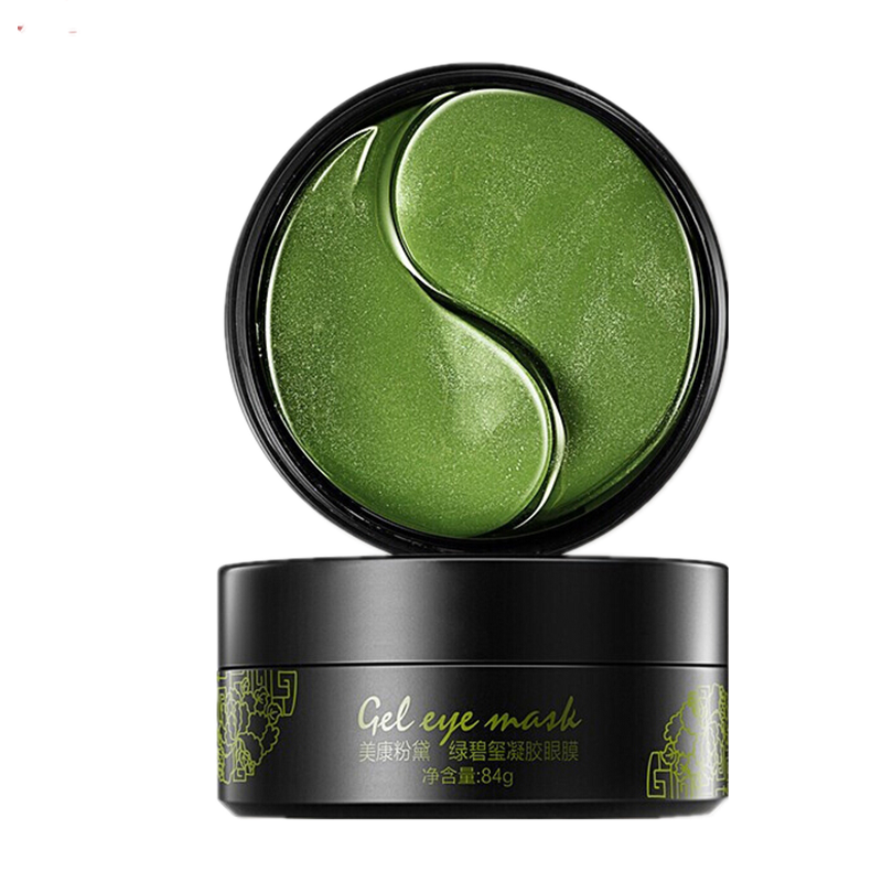 美康粉黛 淡化黑眼圈眼膜