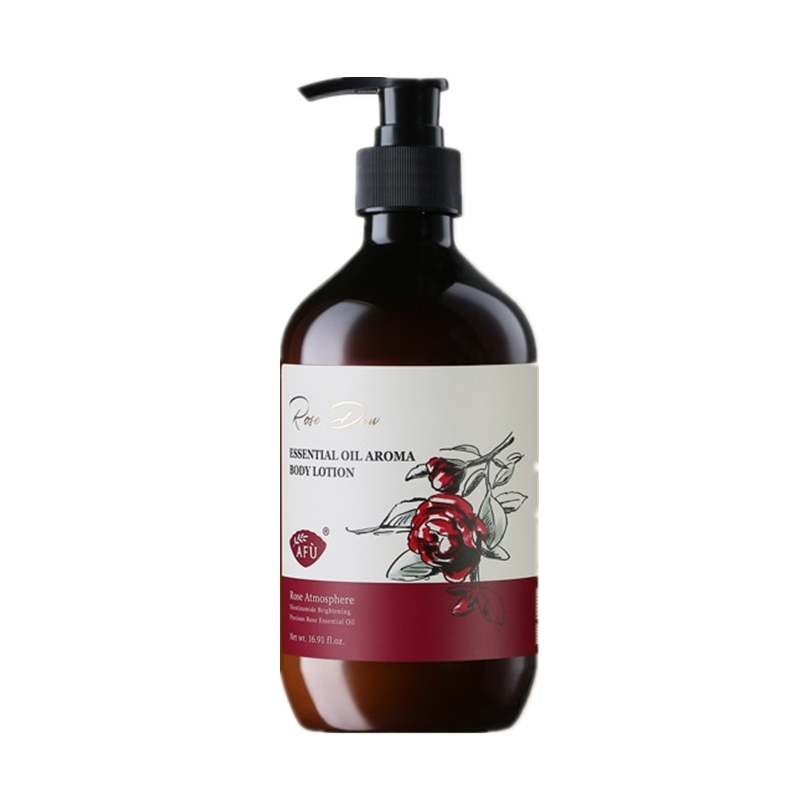 阿芙弹滑细腻留香滋养身体乳