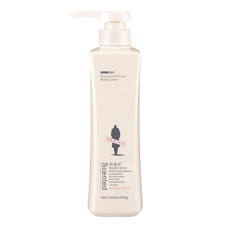 阿道夫 幽香滋润 沐浴露
