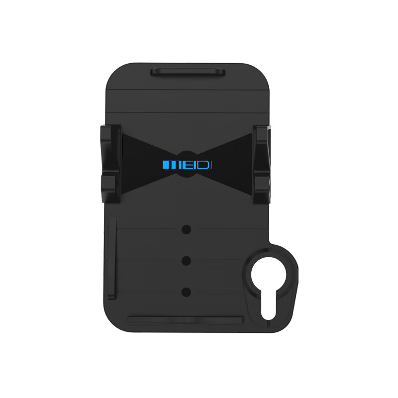 魅迪 多功能 车载支架