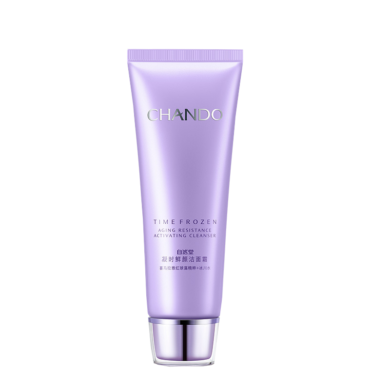 自然堂 凝时鲜颜洁面霜