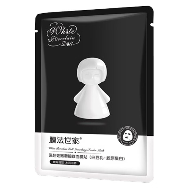 膜法世家 滋养嫩肤 面膜