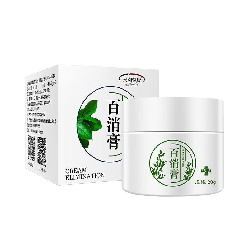 来和悦康 滋润 身体乳