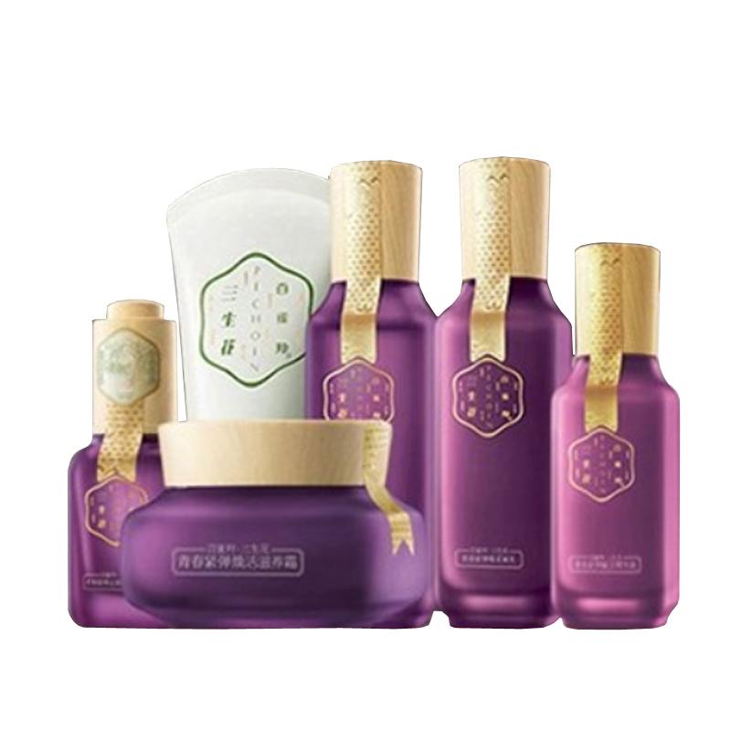 百雀羚 补水滋润护肤套装