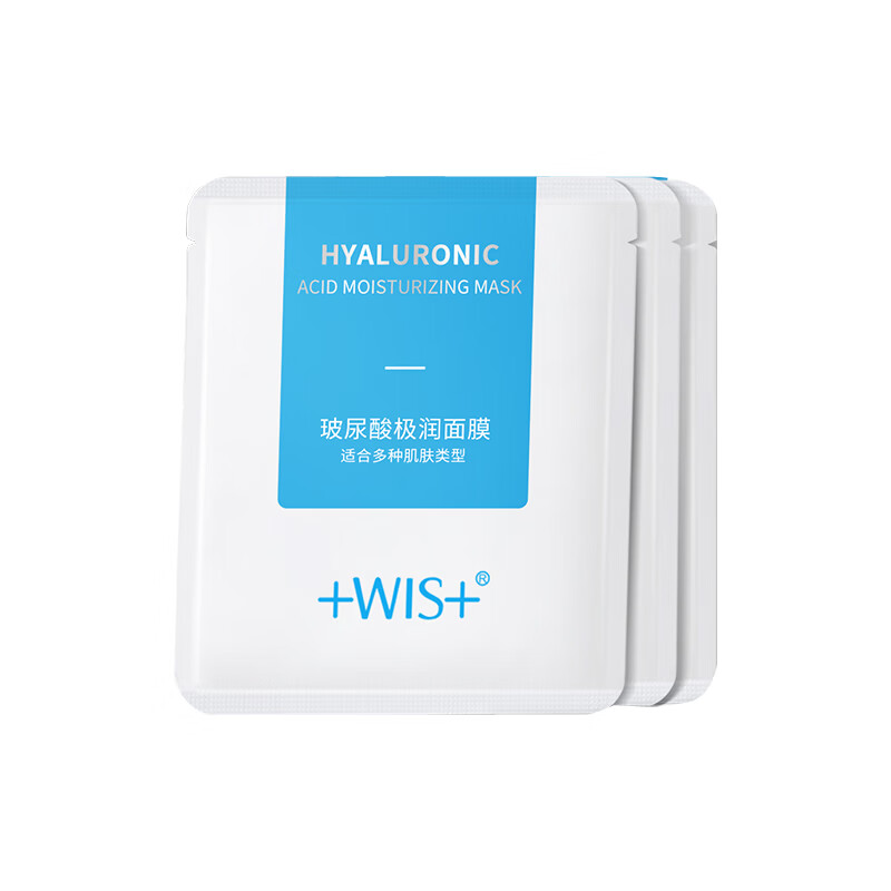 WIS 玻尿酸面膜