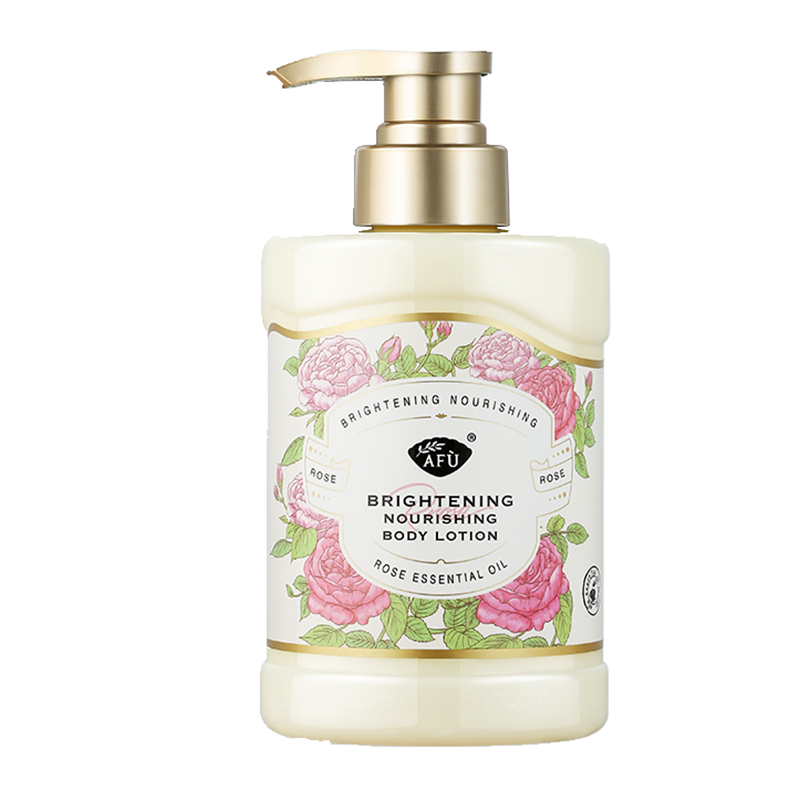 阿芙 保湿净透身体乳