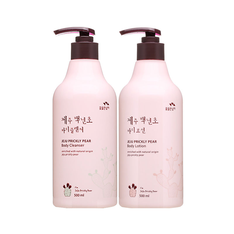 所望 持久补水身体护理套装