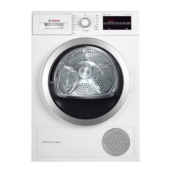 博世 鹅卵石内筒 烘干机