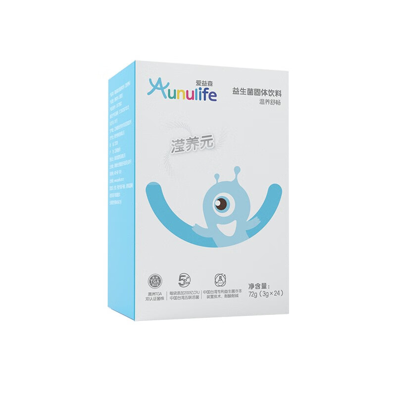 佳贝艾特 温养舒畅益生菌