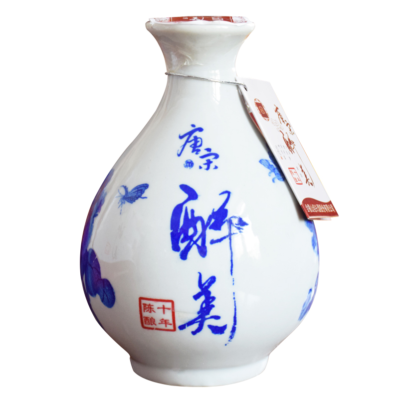 会稽山 传统工艺酿造绍兴黄酒