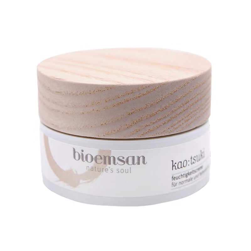 碧蒙萱 保湿 面霜