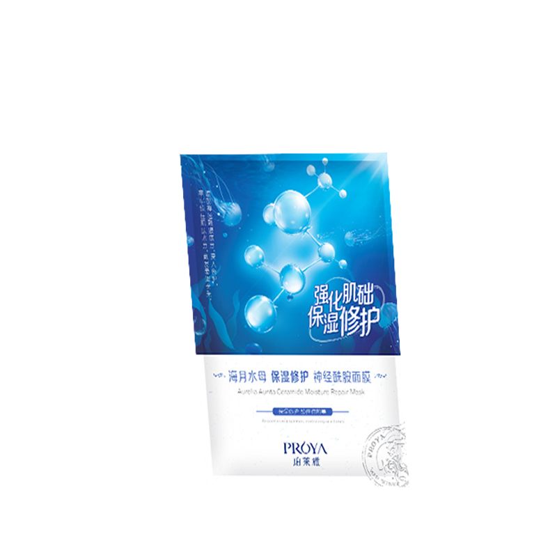珀莱雅 海月水母神经酰胺面膜
