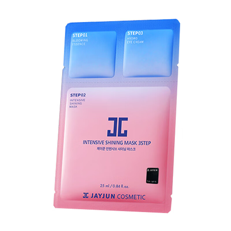 捷俊 水光焕亮补水 面膜