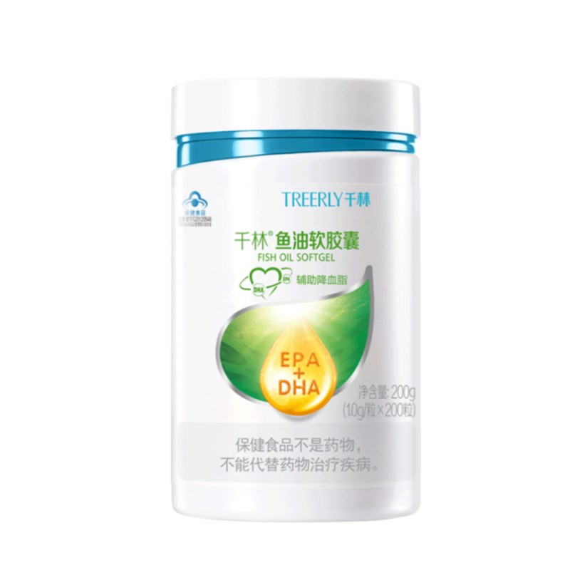 千林 无异味 鱼油软胶囊