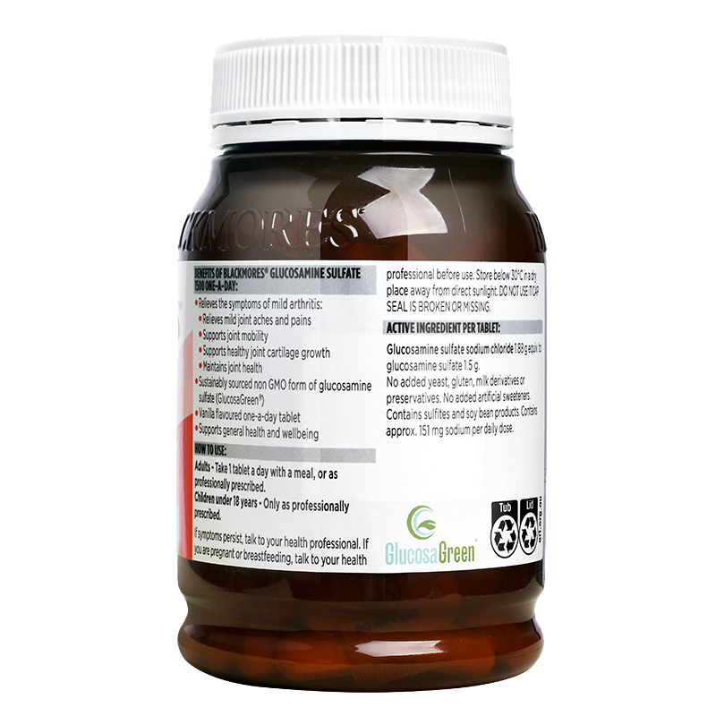 澳佳宝 氨糖软骨素