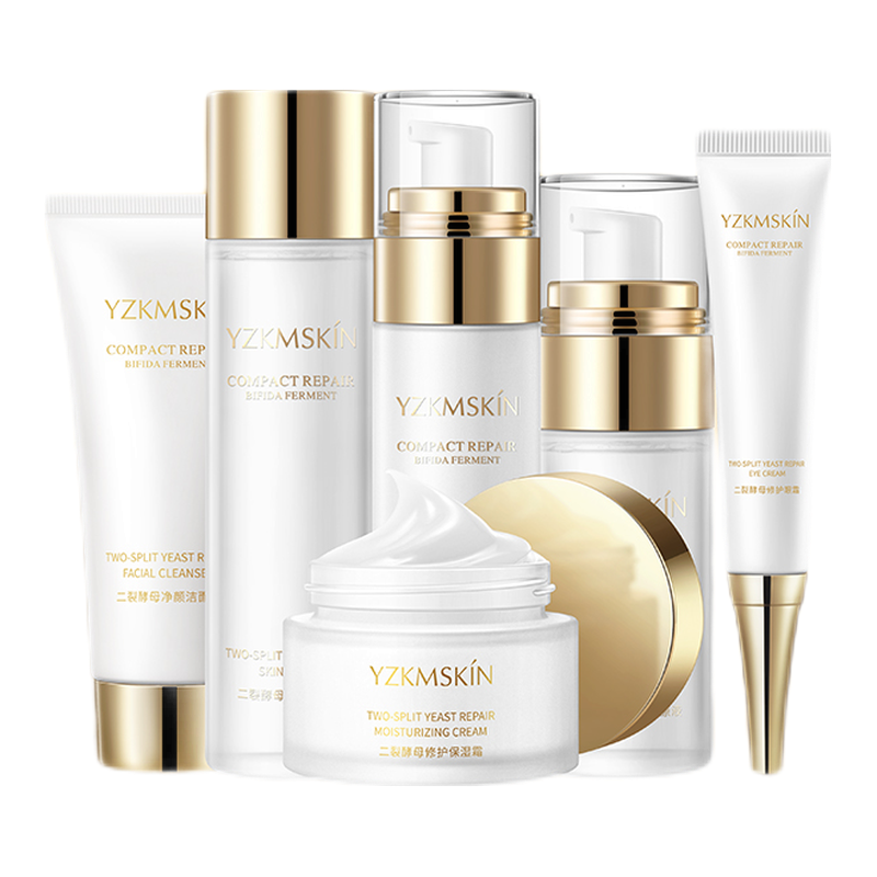 娅芝 赋活肌底护肤套装