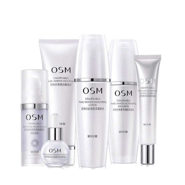 欧诗漫 补水保湿护肤套装