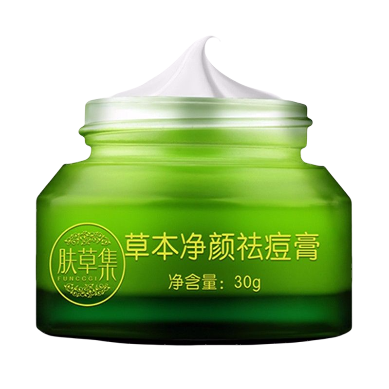 肤草集 祛痘保湿面霜