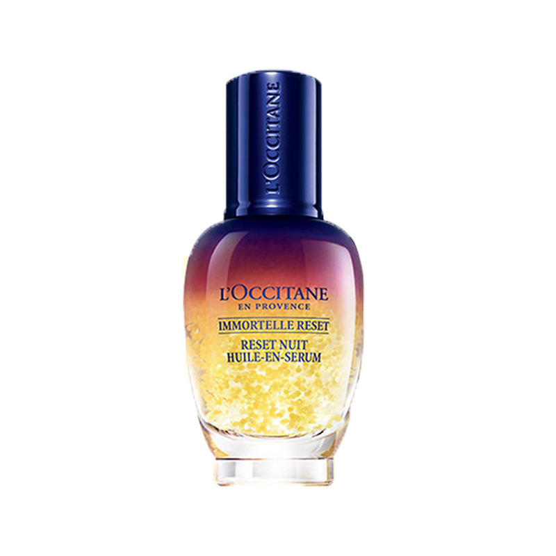 欧舒丹 焕活微囊面部精华