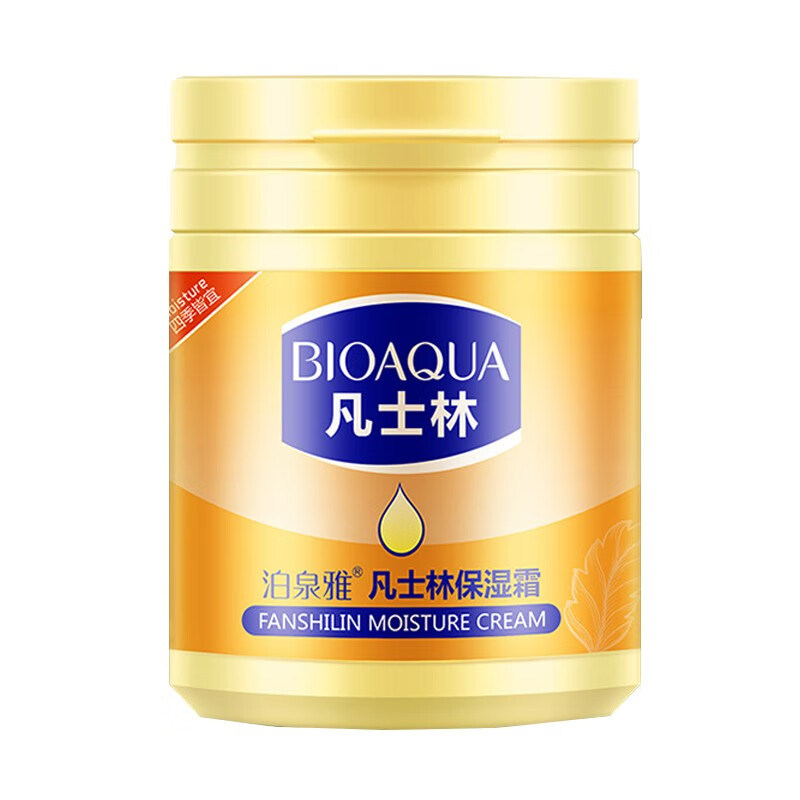 泊泉雅 凡士林润肤乳