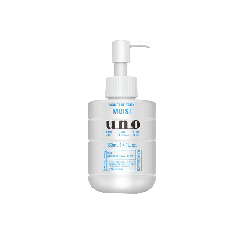 资生堂 保湿锁水 滋养润肤乳